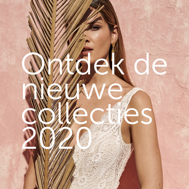 2020 Collecties